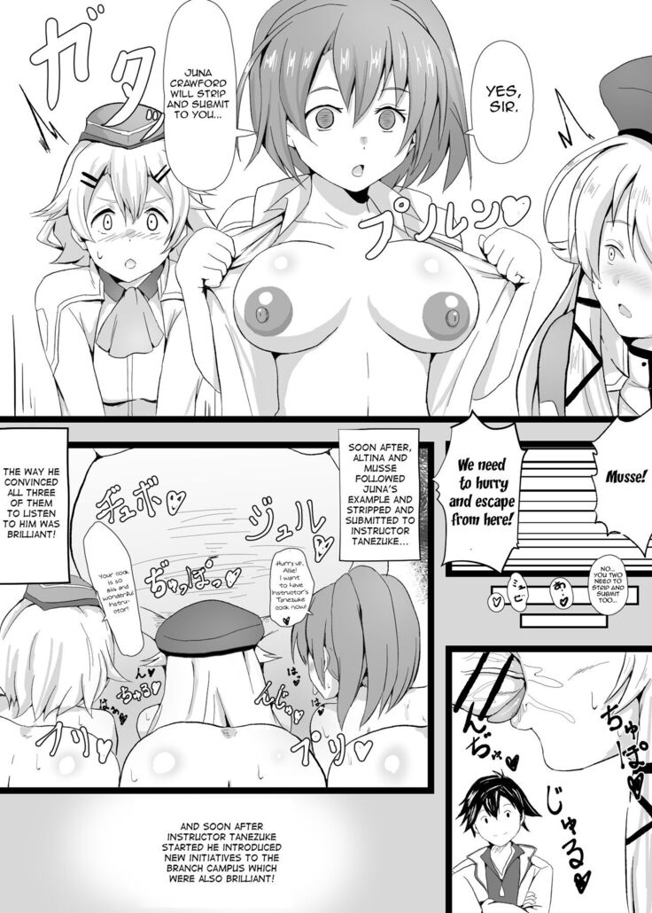 NTR Hypnotic Academy - Prologue