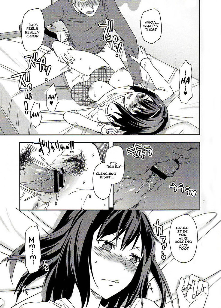 Love - Hate - Really Love (Side Story)
