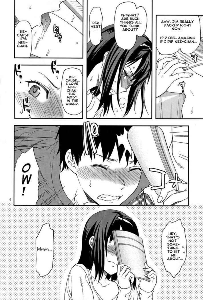 Love - Hate - Really Love (Side Story)