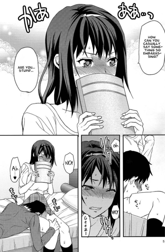 Love - Hate - Really Love (Side Story)