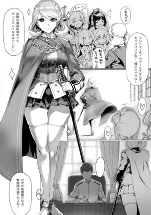 Image 11914713