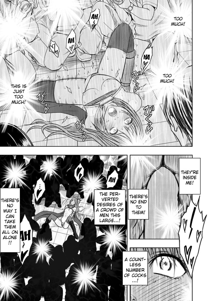 Cosplayer Kyousei Zecchou Ch. 2