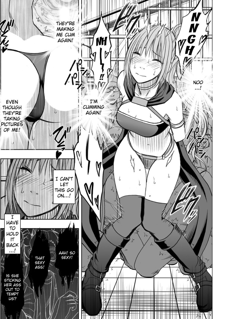 Cosplayer Kyousei Zecchou Ch. 2
