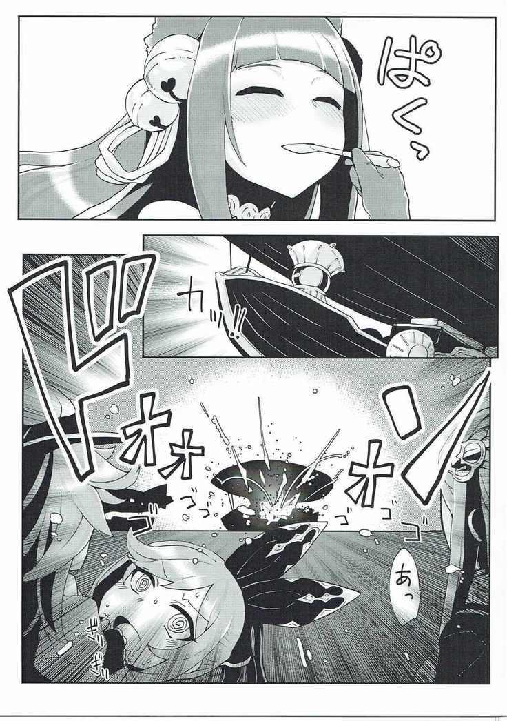 Doraburu! Frontier Hen