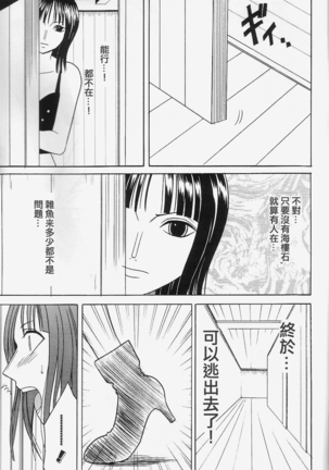 Image 2972479