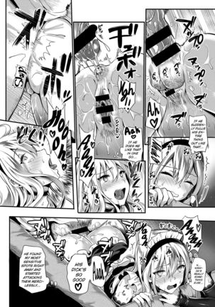 Kamiyama-san to Boku 2 | Kamiyama-san and Me 2   {Hennojin} Page #15