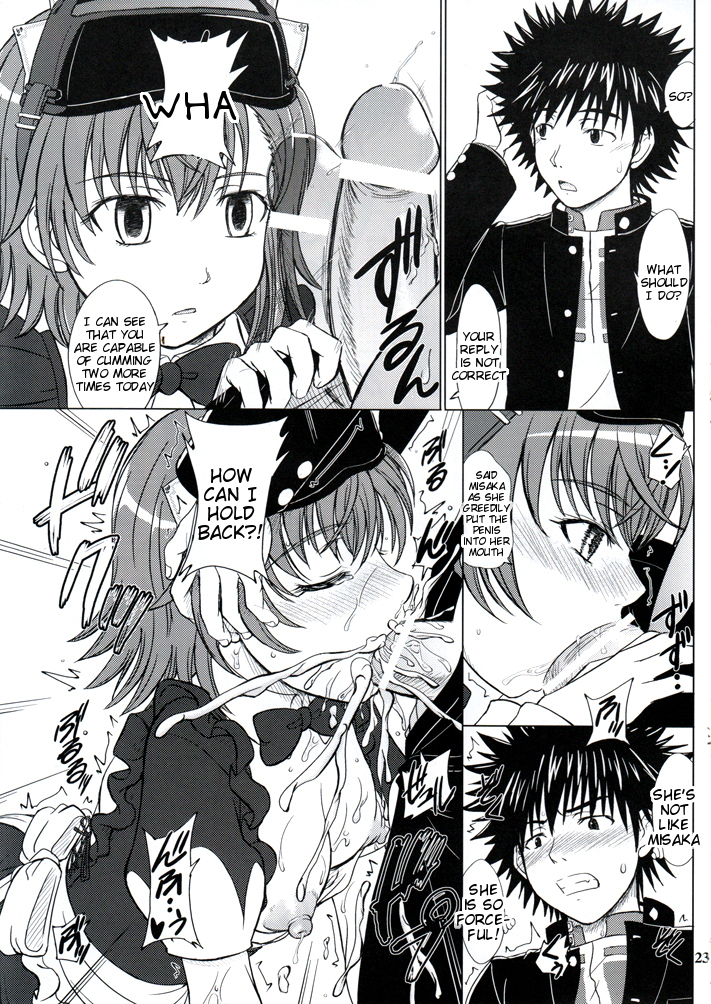 Kagaku to Majutsu no Houshi Kissa