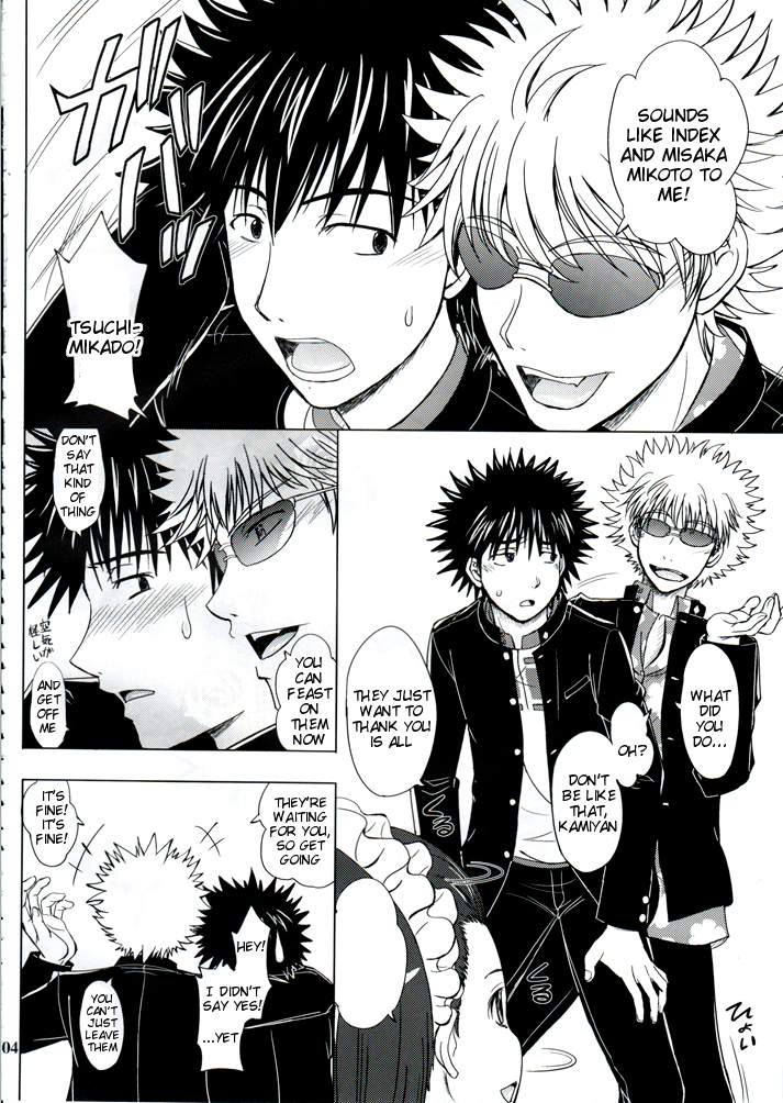 Kagaku to Majutsu no Houshi Kissa