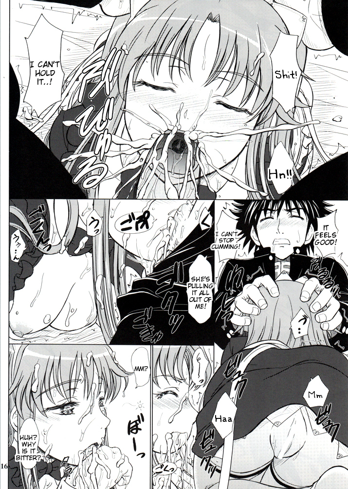 Kagaku to Majutsu no Houshi Kissa