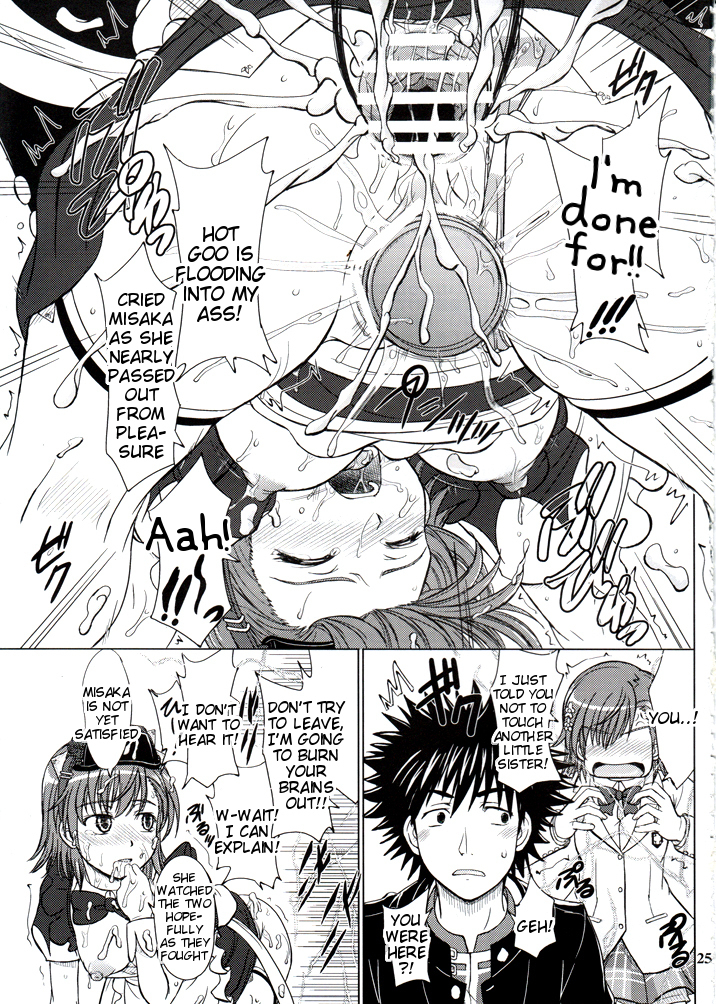Kagaku to Majutsu no Houshi Kissa