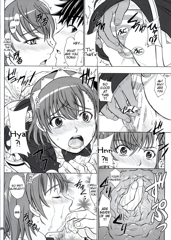 Kagaku to Majutsu no Houshi Kissa