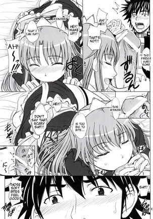 Kagaku to Majutsu no Houshi Kissa Page #14