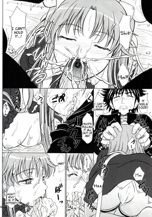 Kagaku to Majutsu no Houshi Kissa Page #15