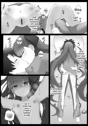 Melt ga Suashi ni Narimashite Page #11