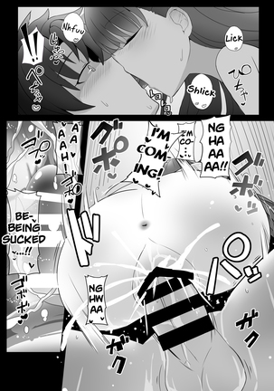 Melt ga Suashi ni Narimashite Page #23