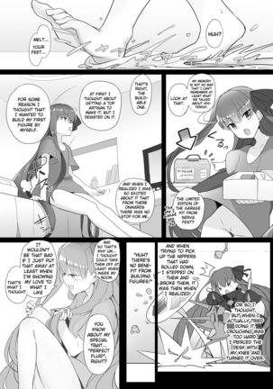 Melt ga Suashi ni Narimashite Page #8
