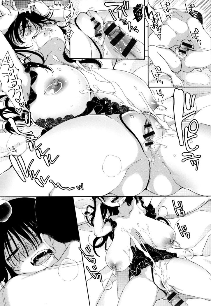Saijaku Gal wa Ikizurai! - The weakest pussy is hard to go.
