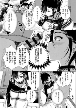 Image 8313327