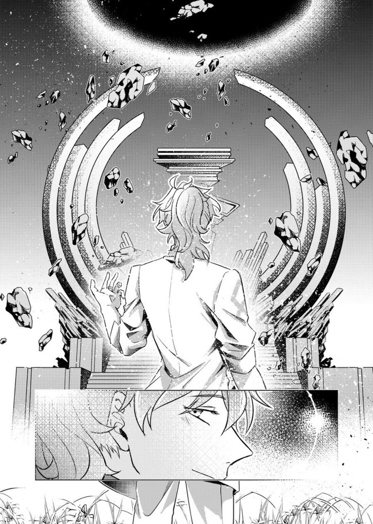 Shugeki! Mob Ojisan – Fate/Grand Order