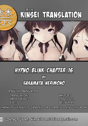 HYPNO BLINK 1-16 Page #394