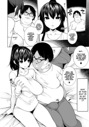 HYPNO BLINK 1-16 Page #32