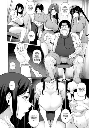 HYPNO BLINK 1-16 Page #282