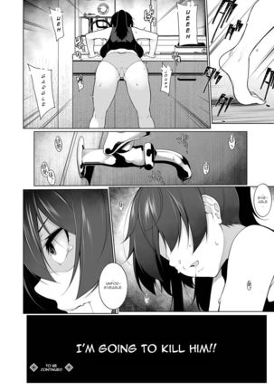 HYPNO BLINK 1-16 Page #73