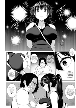 HYPNO BLINK 1-16 Page #78