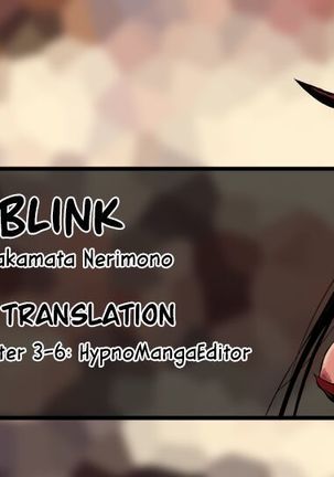HYPNO BLINK 1-16 Page #74