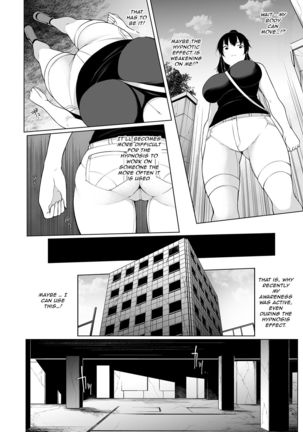 HYPNO BLINK 1-16 Page #80