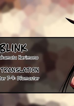 HYPNO BLINK 1-16 Page #224