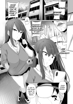 HYPNO BLINK 1-16 Page #204