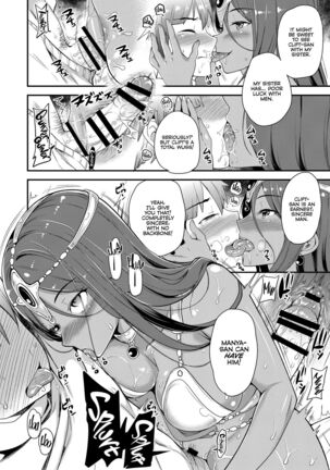 Boku Senyou no Kanojo | My Personal Girlfriend - Page 12