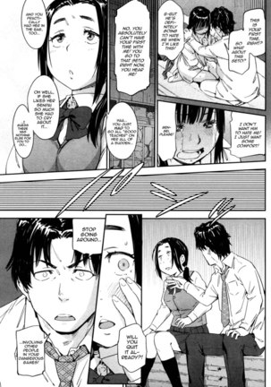 Please Have Sex With Me Page #5