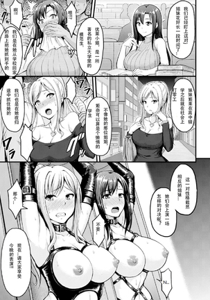 Image 6984642