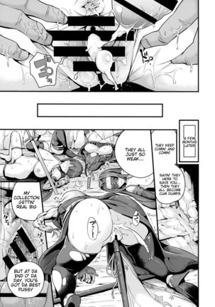 Raikou-san wa Goblin ni Makemashita - Page 22