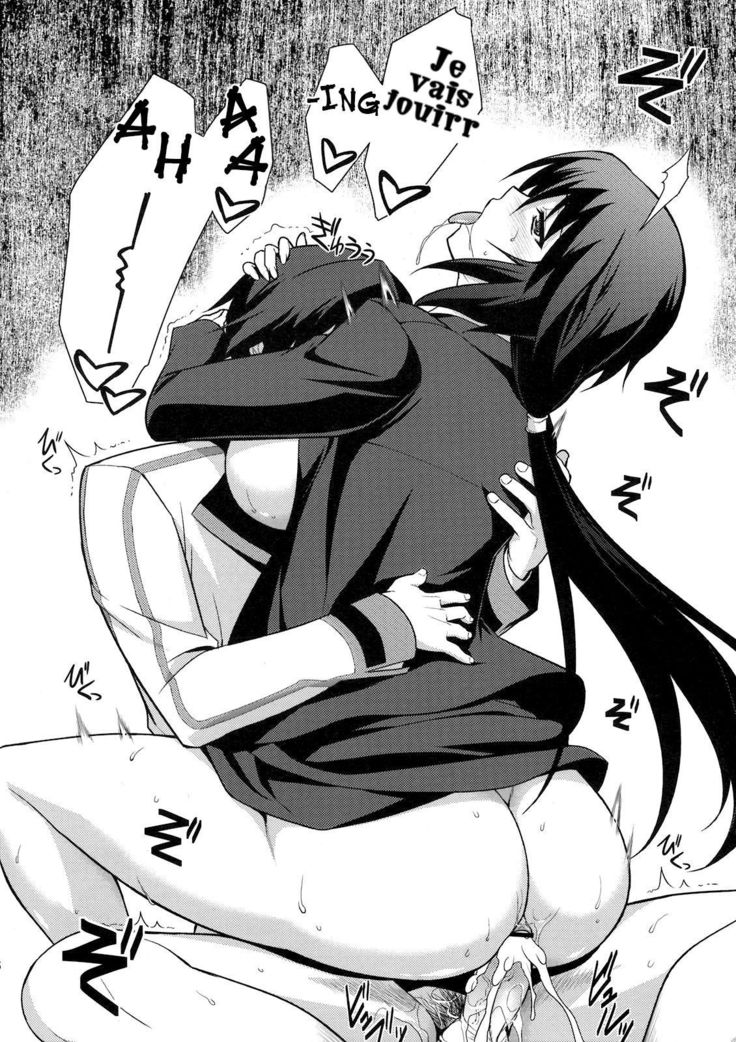 Chifuyu de Pon!