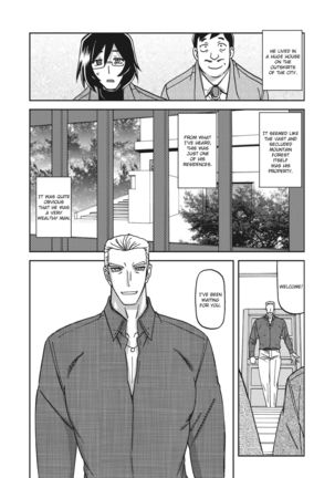 Mizukagami no Magnolia | Magnolia of the Water Mirror Ch. 1-6