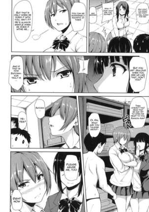 Ikinari! Harem Life Page #103