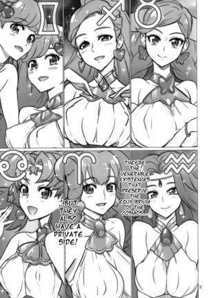 Hakudaku Megami | Goddess Covered In White Page #9