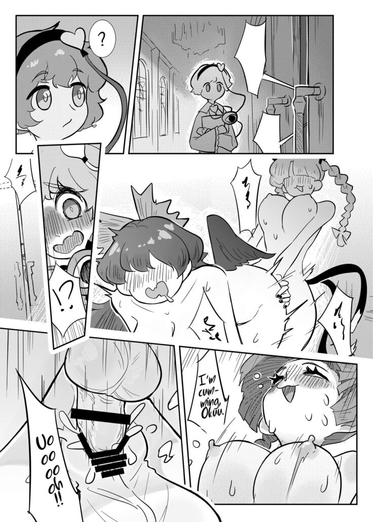 Petto Tachi ga Seiyoku Syorisiteru