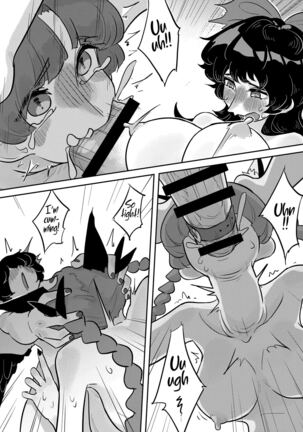 Petto Tachi ga Seiyoku Syorisiteru Page #13
