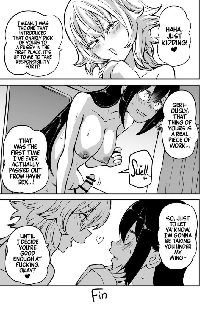 Doutei Futanari Senpai Bitch Kouhai no Amaama Fudeoroshi | Virgin Futanari Gets Cherry Popped by Her Slutty Junior
