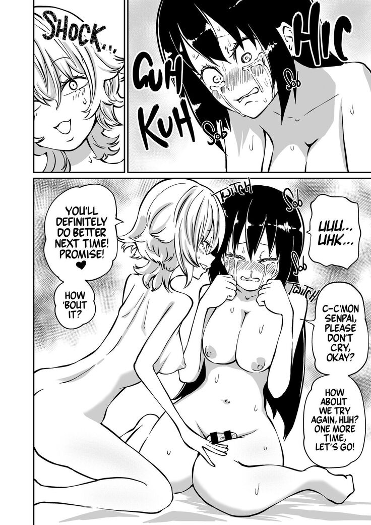 Doutei Futanari Senpai Bitch Kouhai no Amaama Fudeoroshi | Virgin Futanari Gets Cherry Popped by Her Slutty Junior
