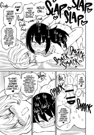 Doutei Futanari Senpai Bitch Kouhai no Amaama Fudeoroshi | Virgin Futanari Gets Cherry Popped by Her Slutty Junior Page #23
