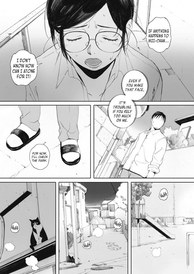 Otonari-san wa Koi Wazurai | Neighbors' love trouble