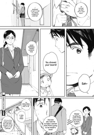 Otonari-san wa Koi Wazurai | Neighbors' love trouble Page #26