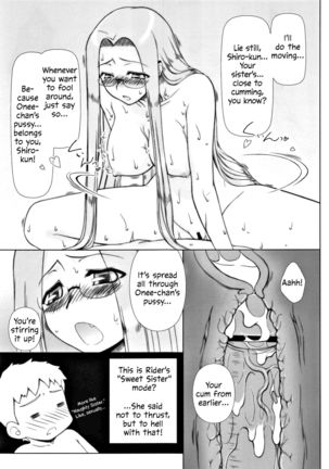 Yappari Rider wa Eroi na 8 "Rider, Oneechan ni naru" | As expected, Rider is erotic 8. "Oneechan was worried about you" - Page 25
