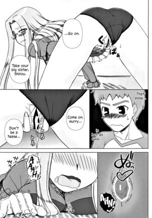 Yappari Rider wa Eroi na 8 "Rider, Oneechan ni naru" | As expected, Rider is erotic 8. "Oneechan was worried about you" - Page 15