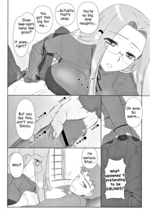 Yappari Rider wa Eroi na 8 "Rider, Oneechan ni naru" | As expected, Rider is erotic 8. "Oneechan was worried about you" - Page 6